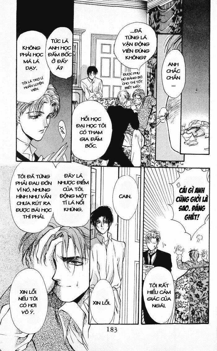 Cain Saga - Chapter 21 - Trang 17