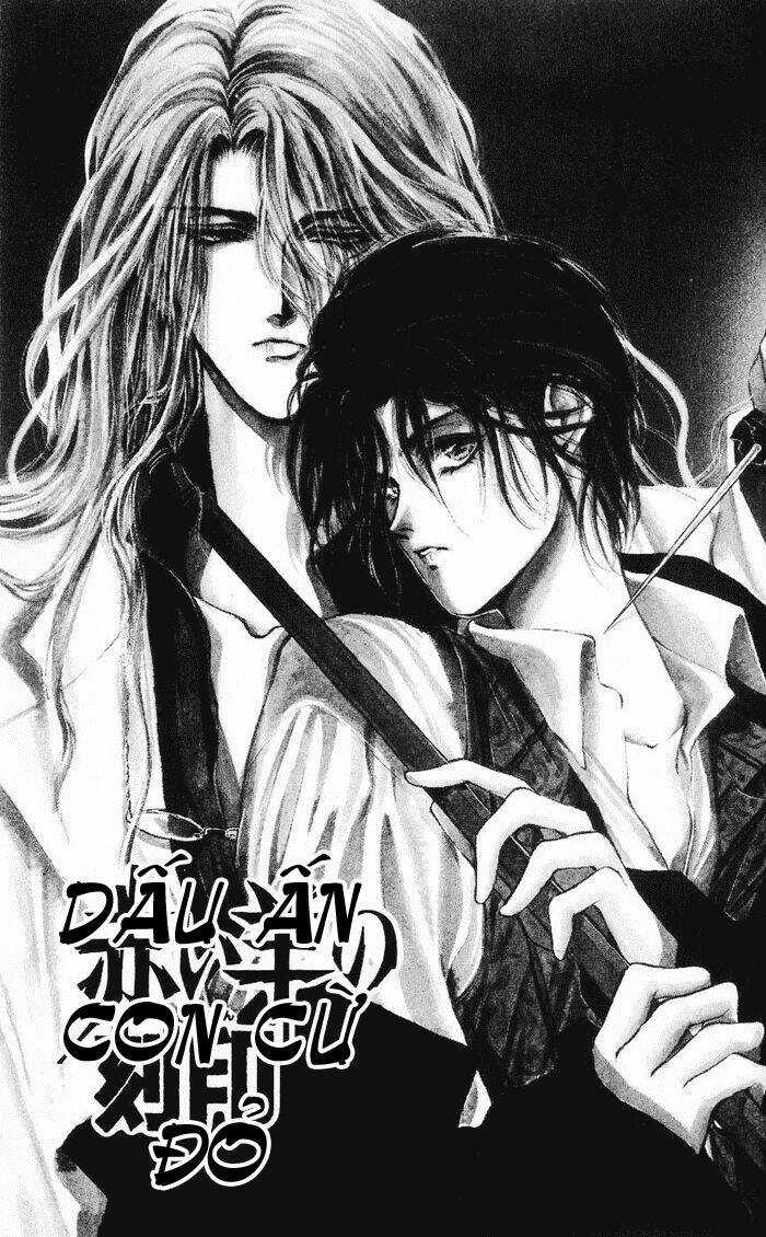 Cain Saga - Chapter 21 - Trang 3