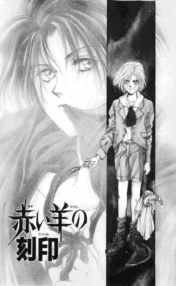 Cain Saga - Chapter 23 - Trang 3