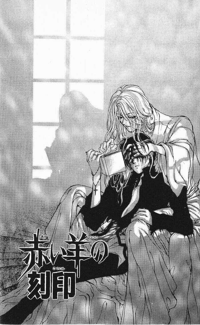 Cain Saga - Chapter 25 - Trang 3