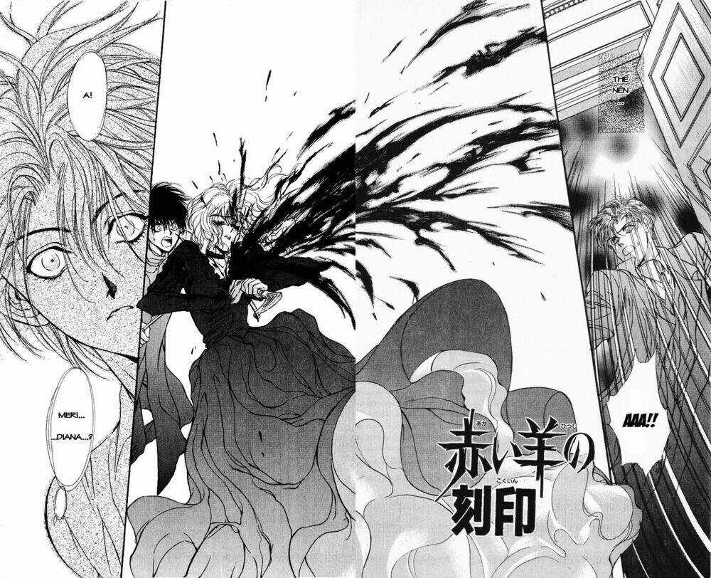 Cain Saga - Chapter 26 - Trang 3