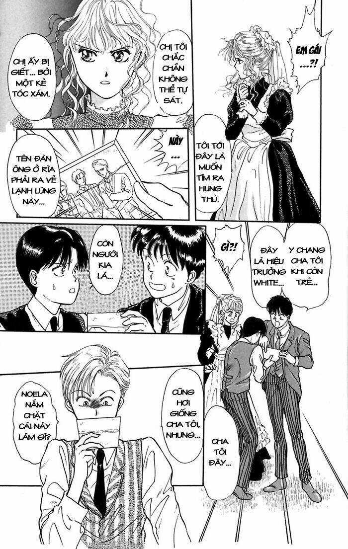 Cain Saga - Chapter 3 - Trang 17