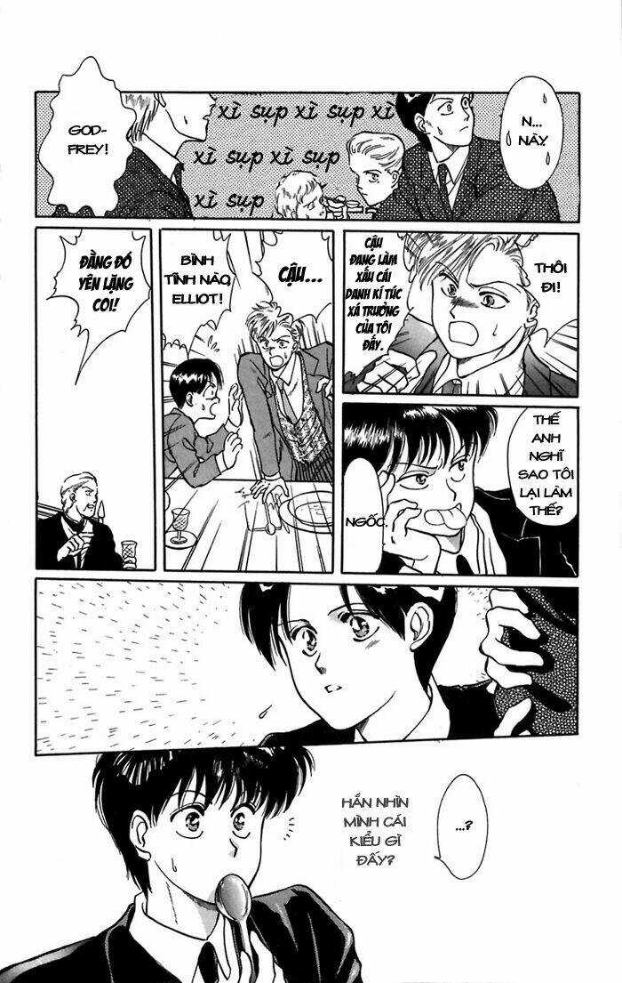 Cain Saga - Chapter 3 - Trang 7