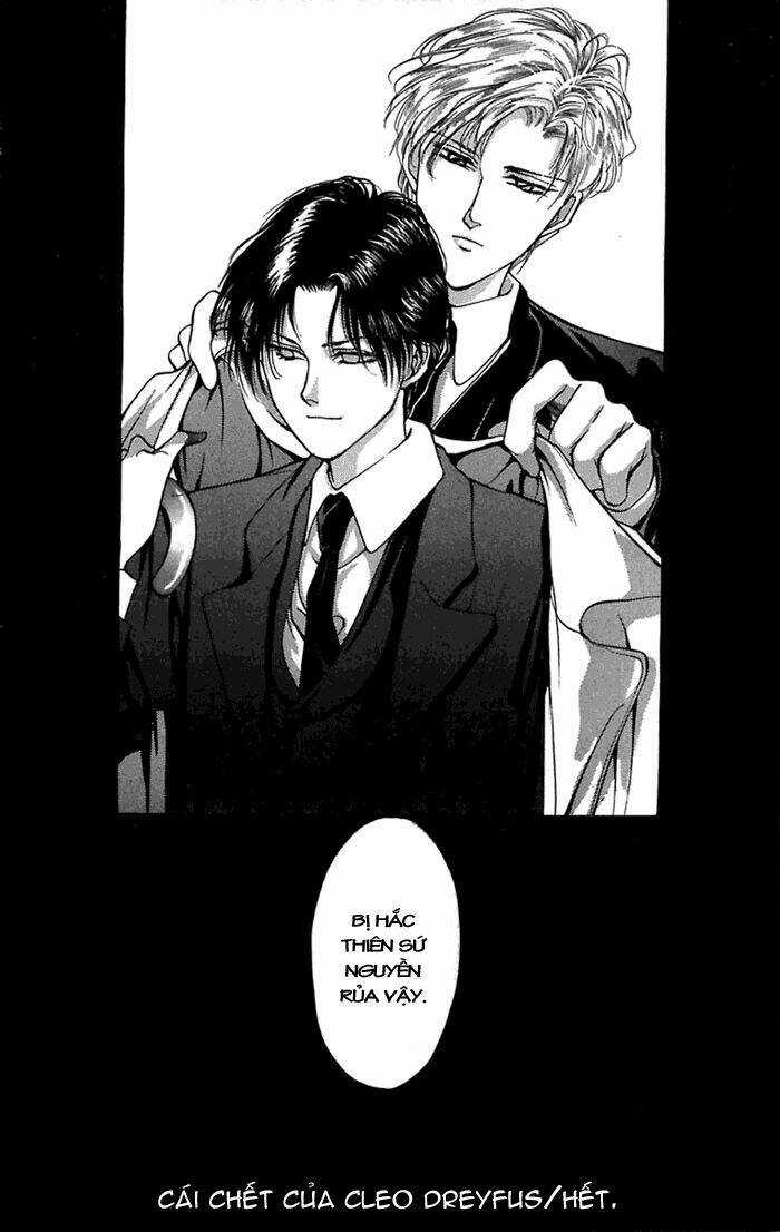 Cain Saga - Chapter 5 - Trang 11