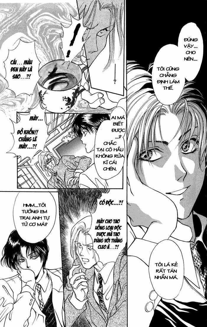 Cain Saga - Chapter 5 - Trang 6