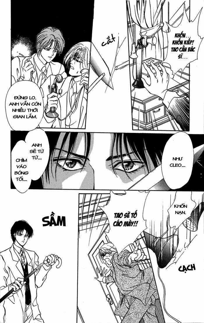 Cain Saga - Chapter 5 - Trang 7