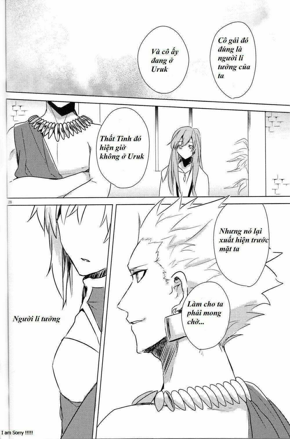 Calling The Bride To Chaldea - Chapter 1 - Trang 25