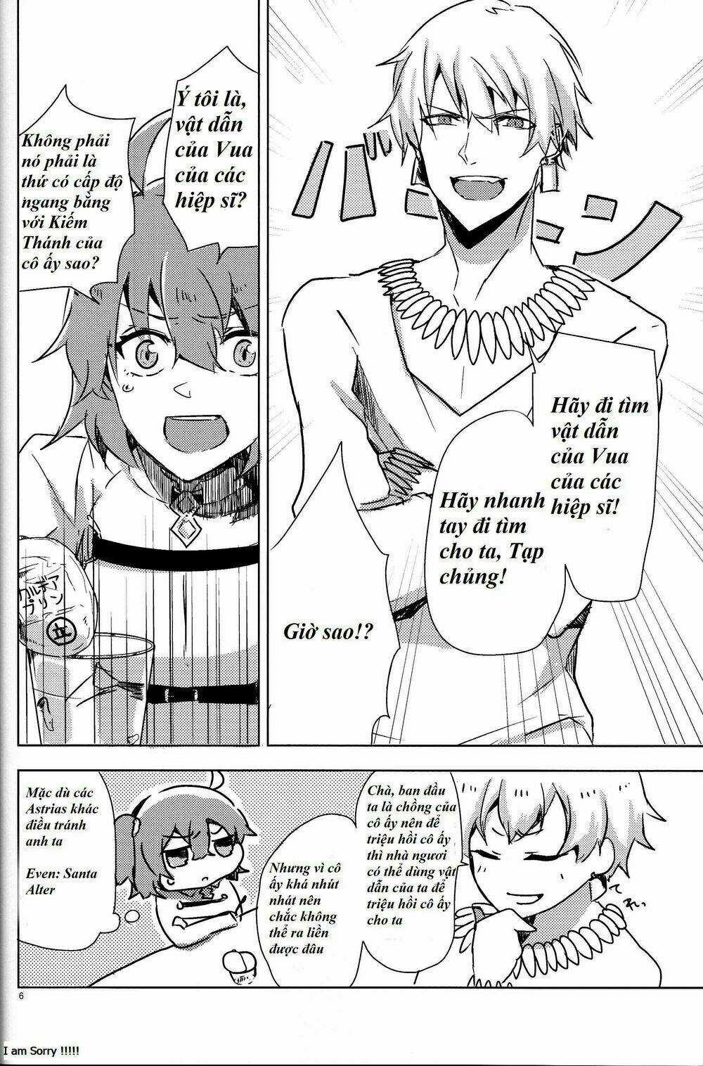 Calling The Bride To Chaldea - Chapter 1 - Trang 5