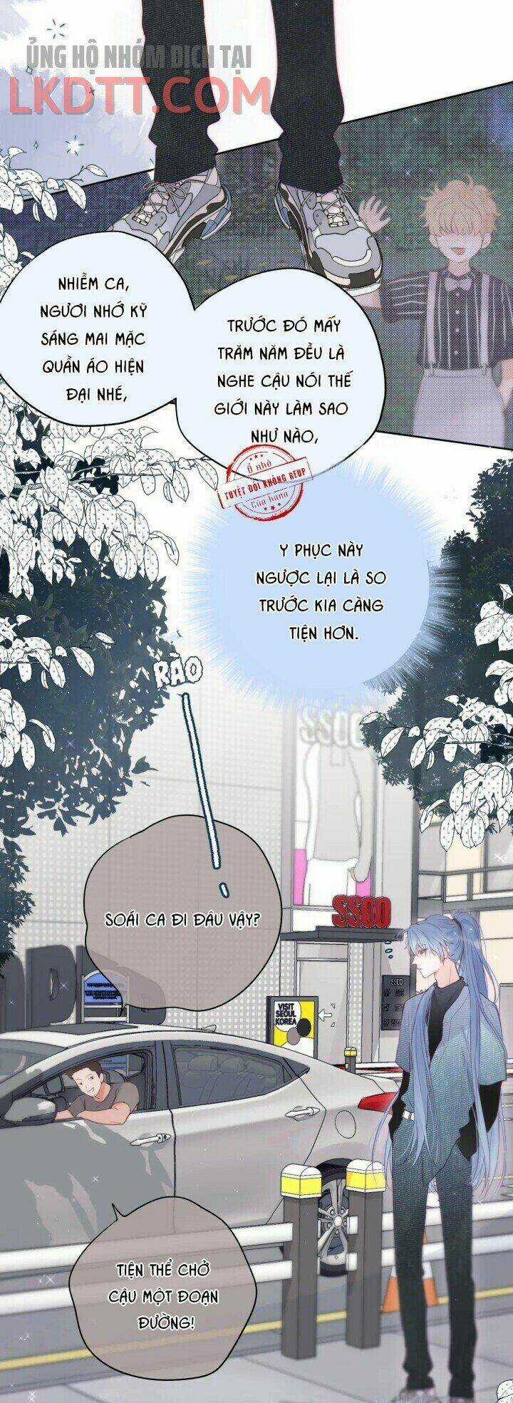 Cạm Bẫy Của Hồ Ly - Chapter 2 - Trang 23