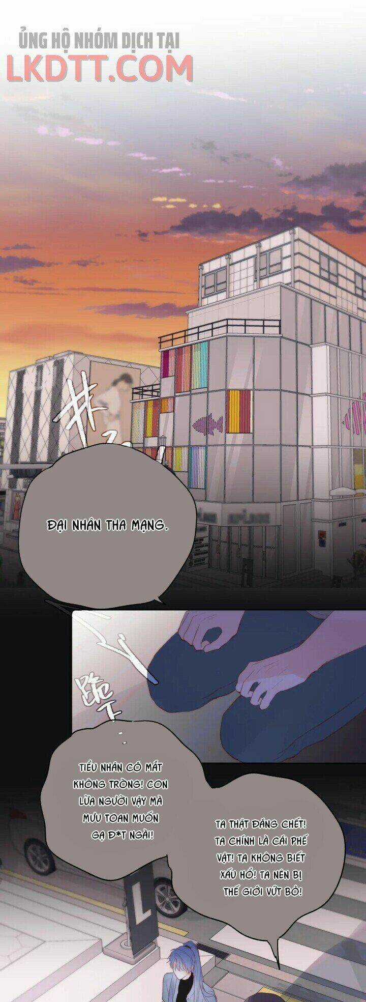 Cạm Bẫy Của Hồ Ly - Chapter 2 - Trang 33