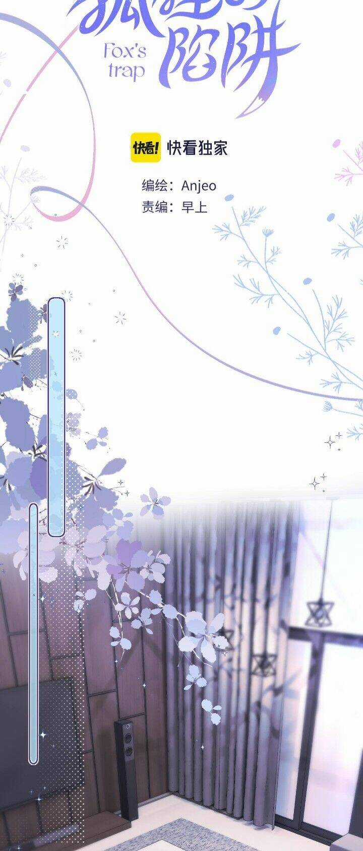 Cạm Bẫy Của Hồ Ly - Chapter 36 - Trang 4