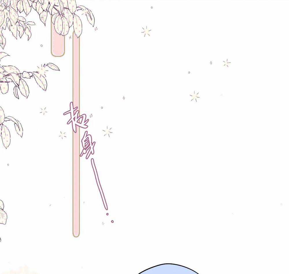 Cạm Bẫy Của Hồ Ly - Chapter 47 - Trang 29