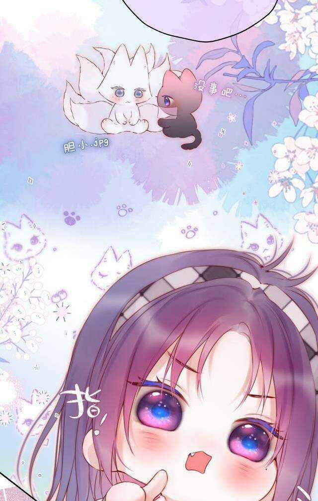 Cạm Bẫy Của Hồ Ly - Chapter 53 - Trang 62