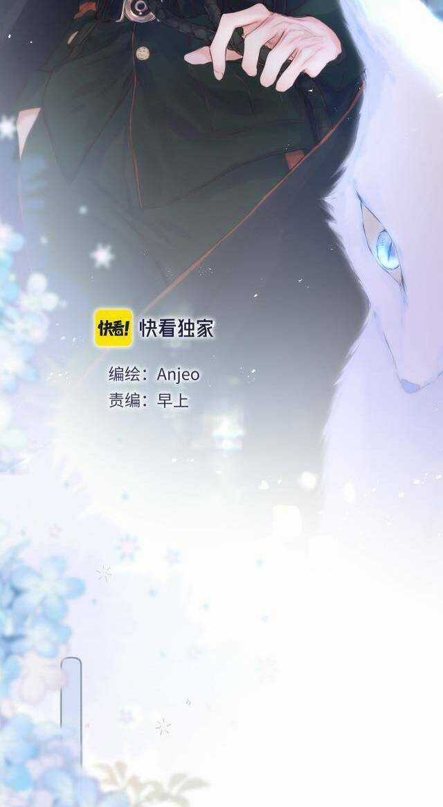 Cạm Bẫy Của Hồ Ly - Chapter 56 - Trang 3