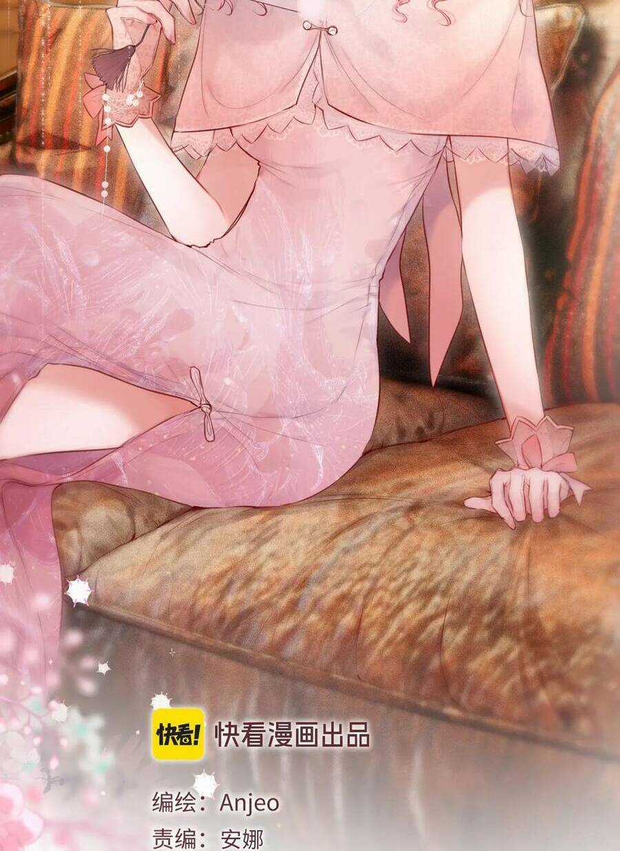 Cạm Bẫy Của Hồ Ly - Chapter 59 - Trang 3