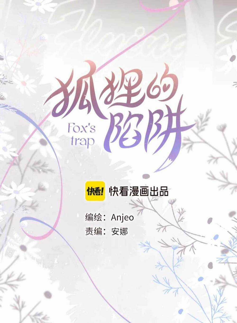 Cạm Bẫy Của Hồ Ly - Chapter 61 - Trang 5