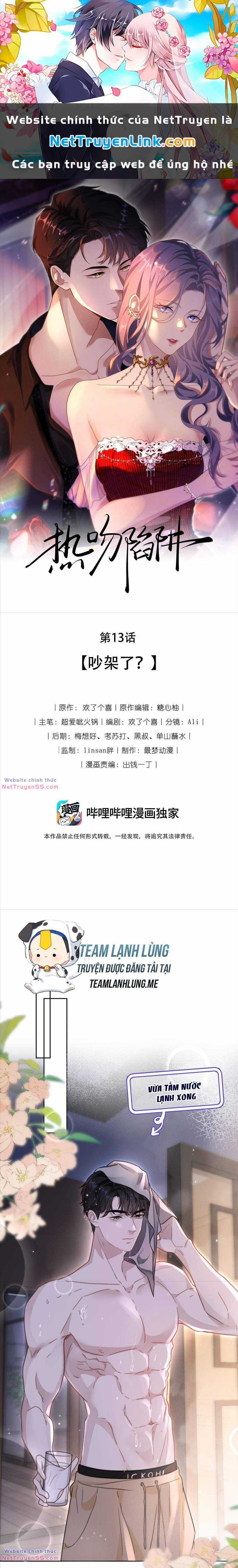 Cạm Bẫy Hôn Nhân - Chapter 13 - Trang 1