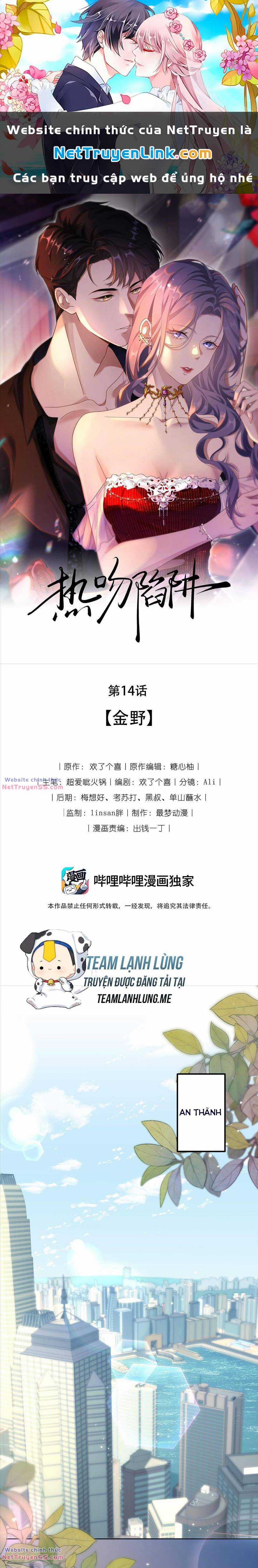 Cạm Bẫy Hôn Nhân - Chapter 14 - Trang 1