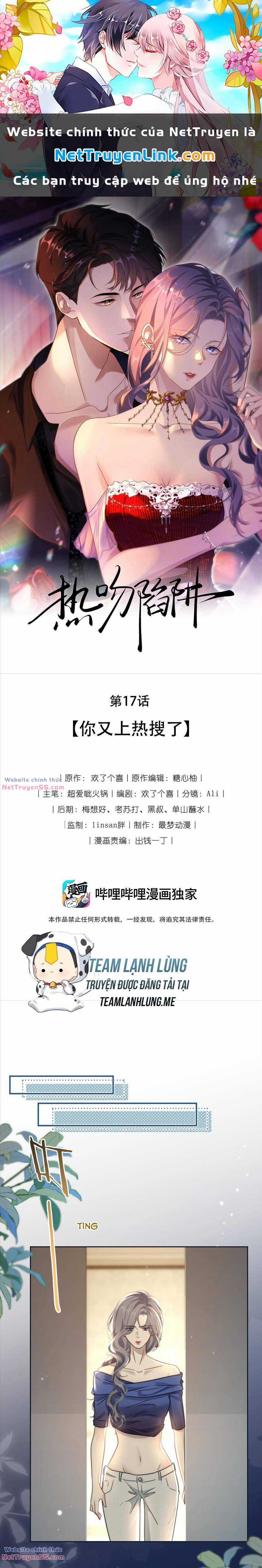 Cạm Bẫy Hôn Nhân - Chapter 17 - Trang 1