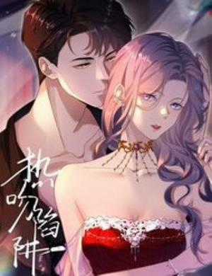 Đọc truyện Cạm Bẫy Hôn Nhân