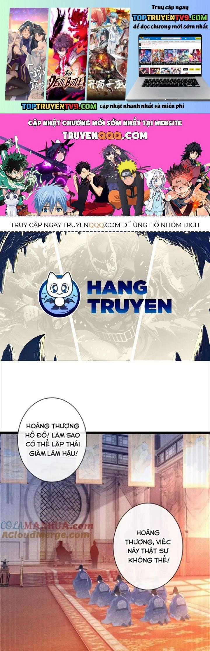 Cạm Bẫy Lệch Lạc - Chapter 1 - Trang 1