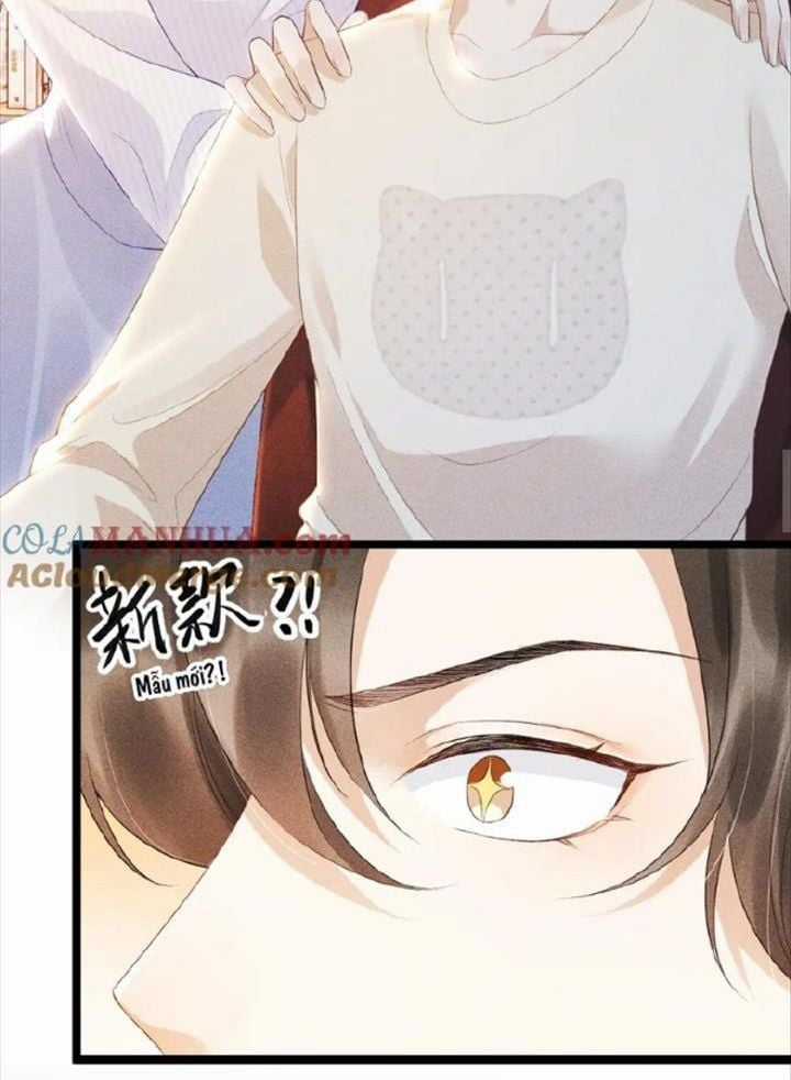 Cạm Bẫy Lệch Lạc - Chapter 1 - Trang 12