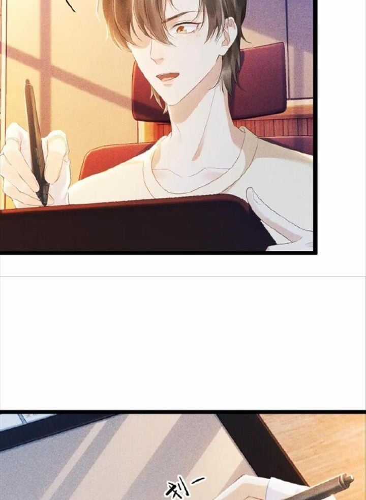 Cạm Bẫy Lệch Lạc - Chapter 1 - Trang 15