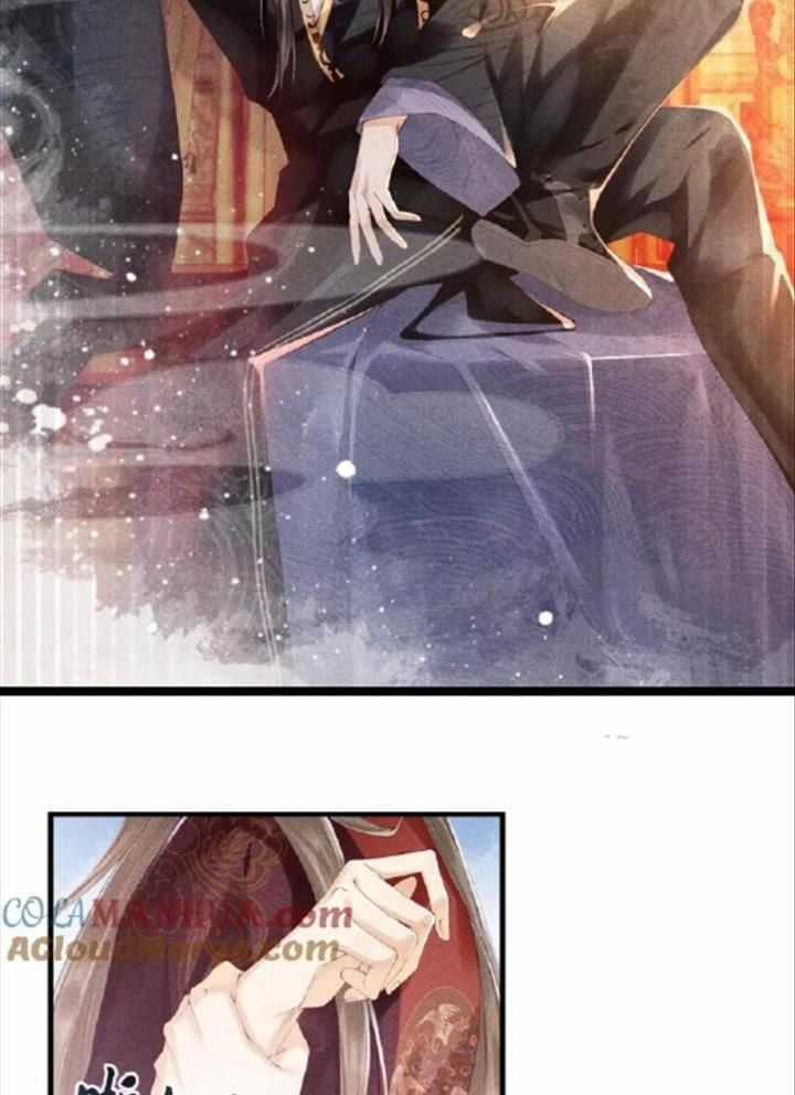 Cạm Bẫy Lệch Lạc - Chapter 1 - Trang 3