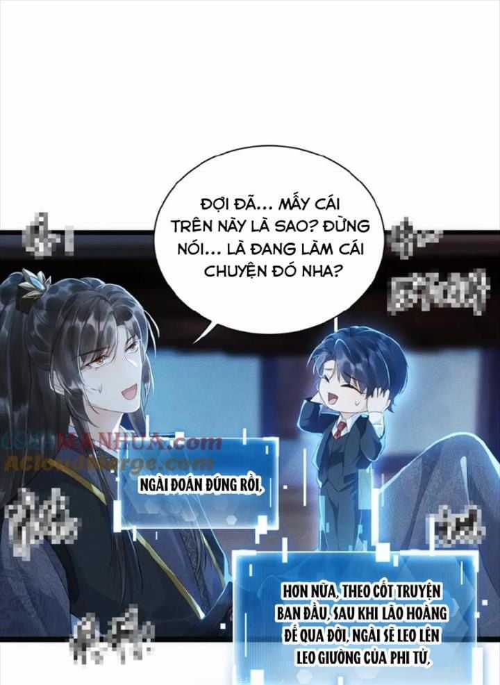 Cạm Bẫy Lệch Lạc - Chapter 1 - Trang 29