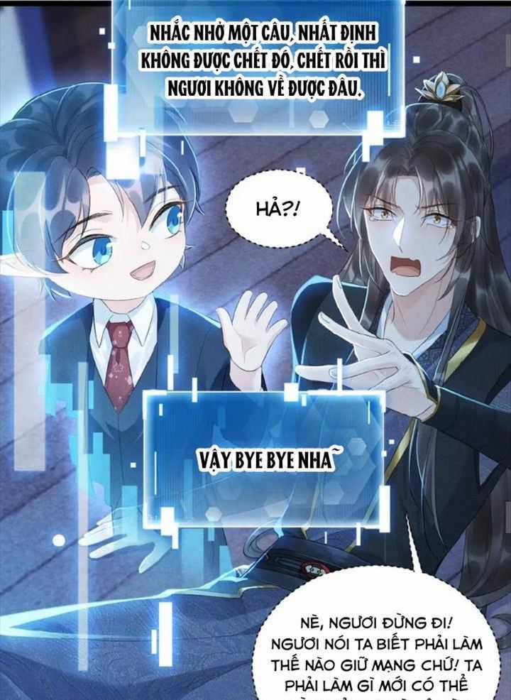 Cạm Bẫy Lệch Lạc - Chapter 1 - Trang 32