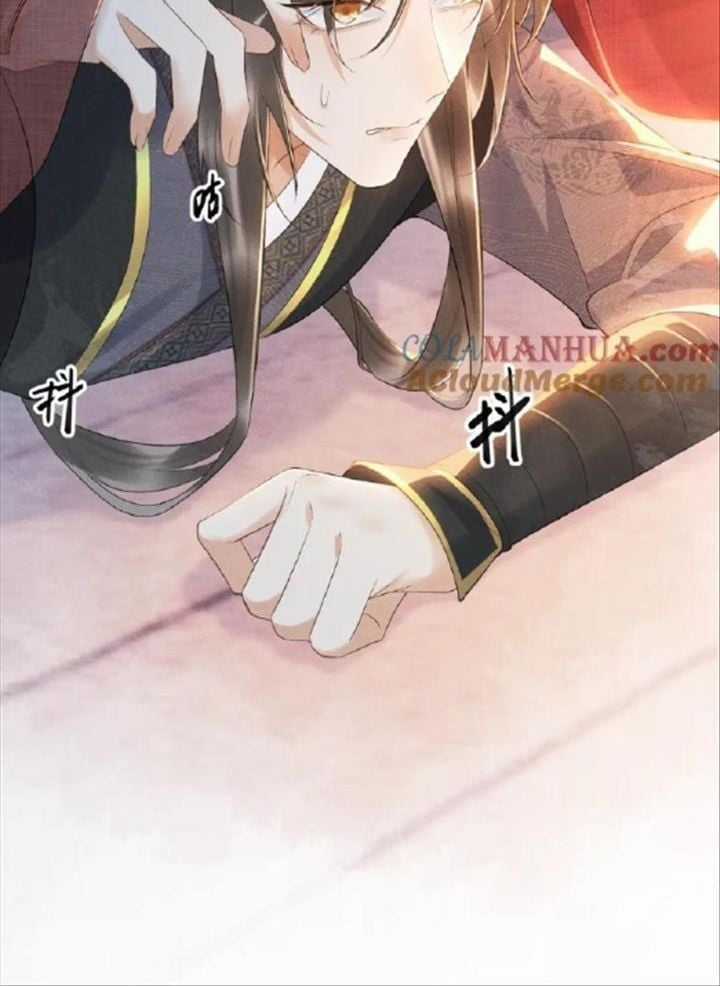 Cạm Bẫy Lệch Lạc - Chapter 1 - Trang 38