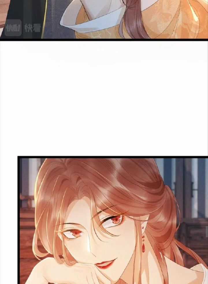 Cạm Bẫy Lệch Lạc - Chapter 1 - Trang 40