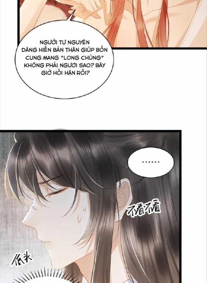 Cạm Bẫy Lệch Lạc - Chapter 1 - Trang 41