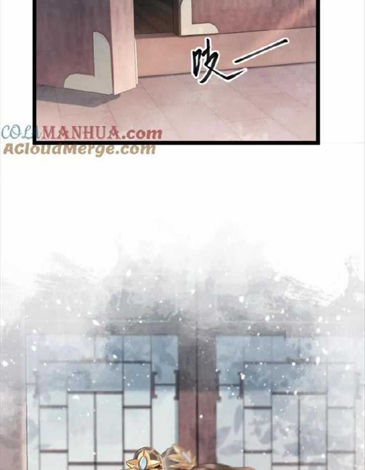 Cạm Bẫy Lệch Lạc - Chapter 1 - Trang 56