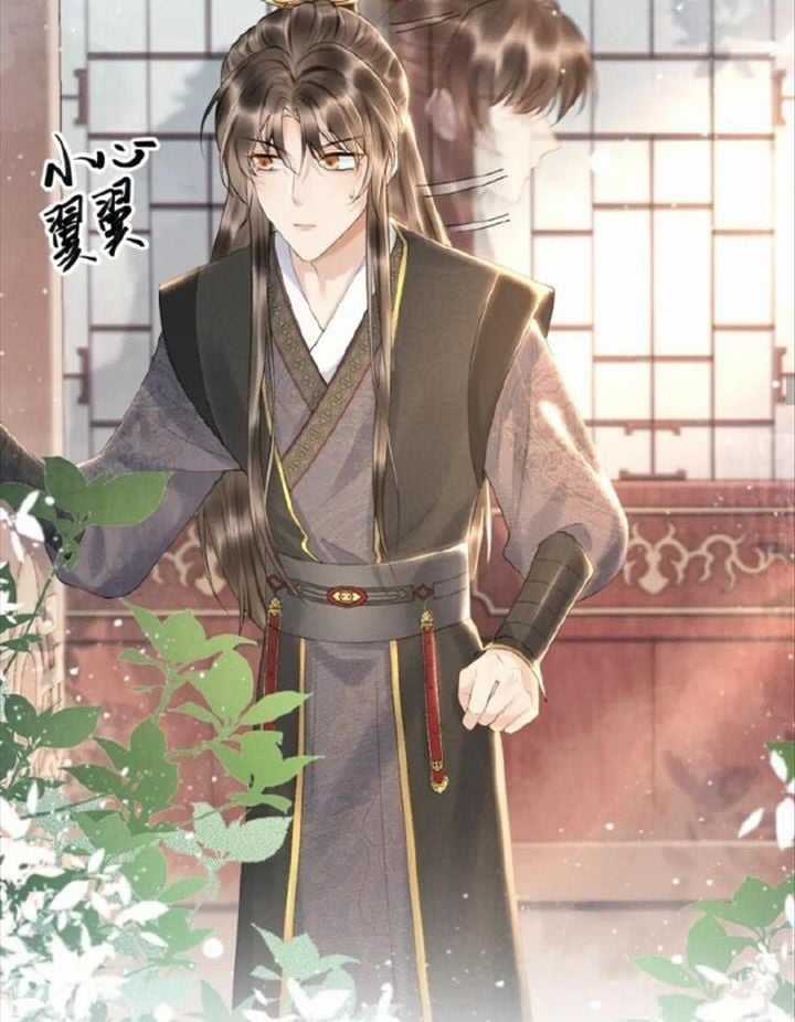 Cạm Bẫy Lệch Lạc - Chapter 1 - Trang 57