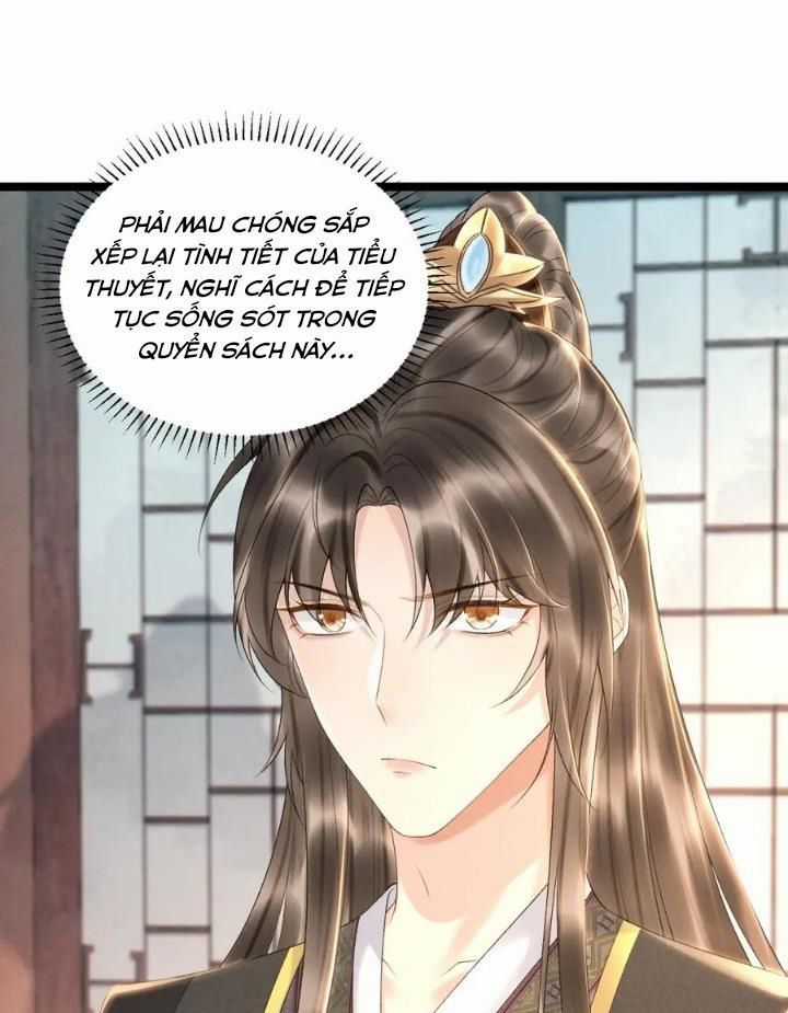 Cạm Bẫy Lệch Lạc - Chapter 1 - Trang 59