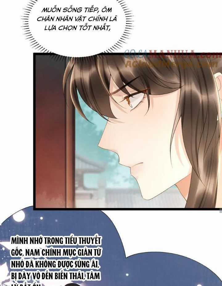 Cạm Bẫy Lệch Lạc - Chapter 1 - Trang 61