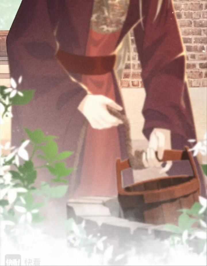 Cạm Bẫy Lệch Lạc - Chapter 1 - Trang 69