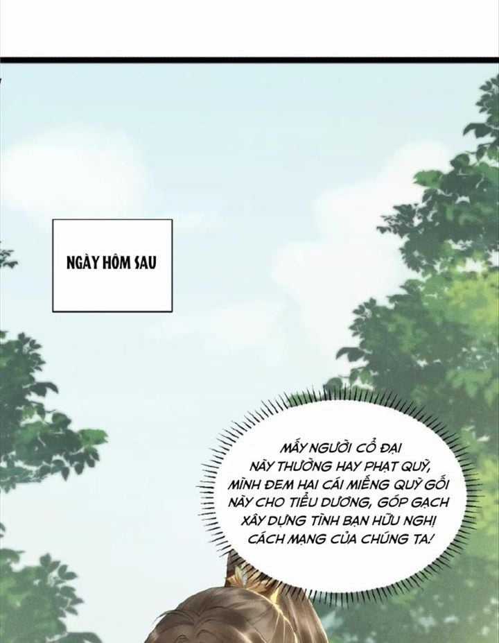 Cạm Bẫy Lệch Lạc - Chapter 1 - Trang 78