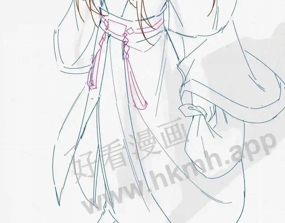 Cạm Bẫy Lệch Lạc - Chapter 10 - Trang 107