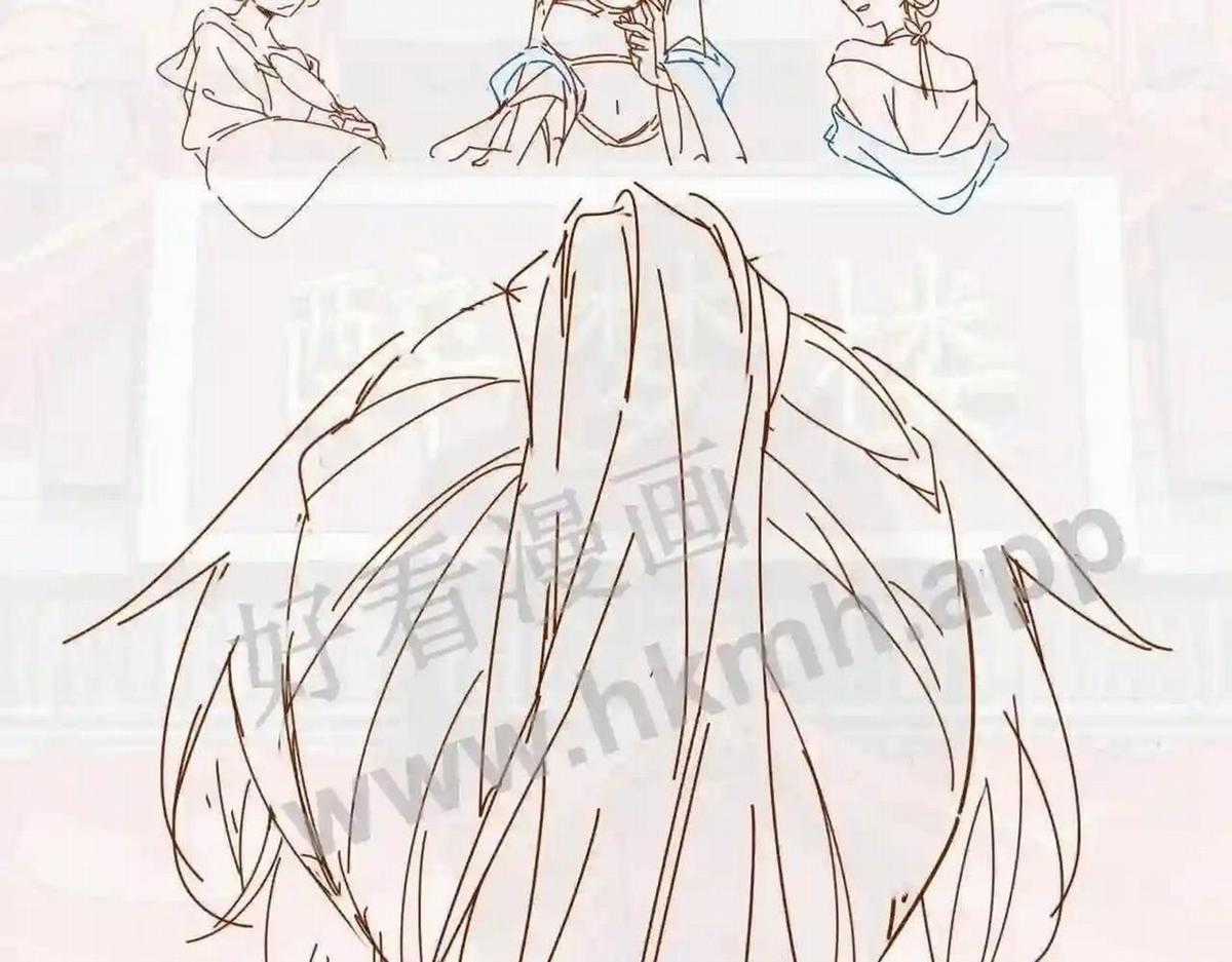 Cạm Bẫy Lệch Lạc - Chapter 10 - Trang 109