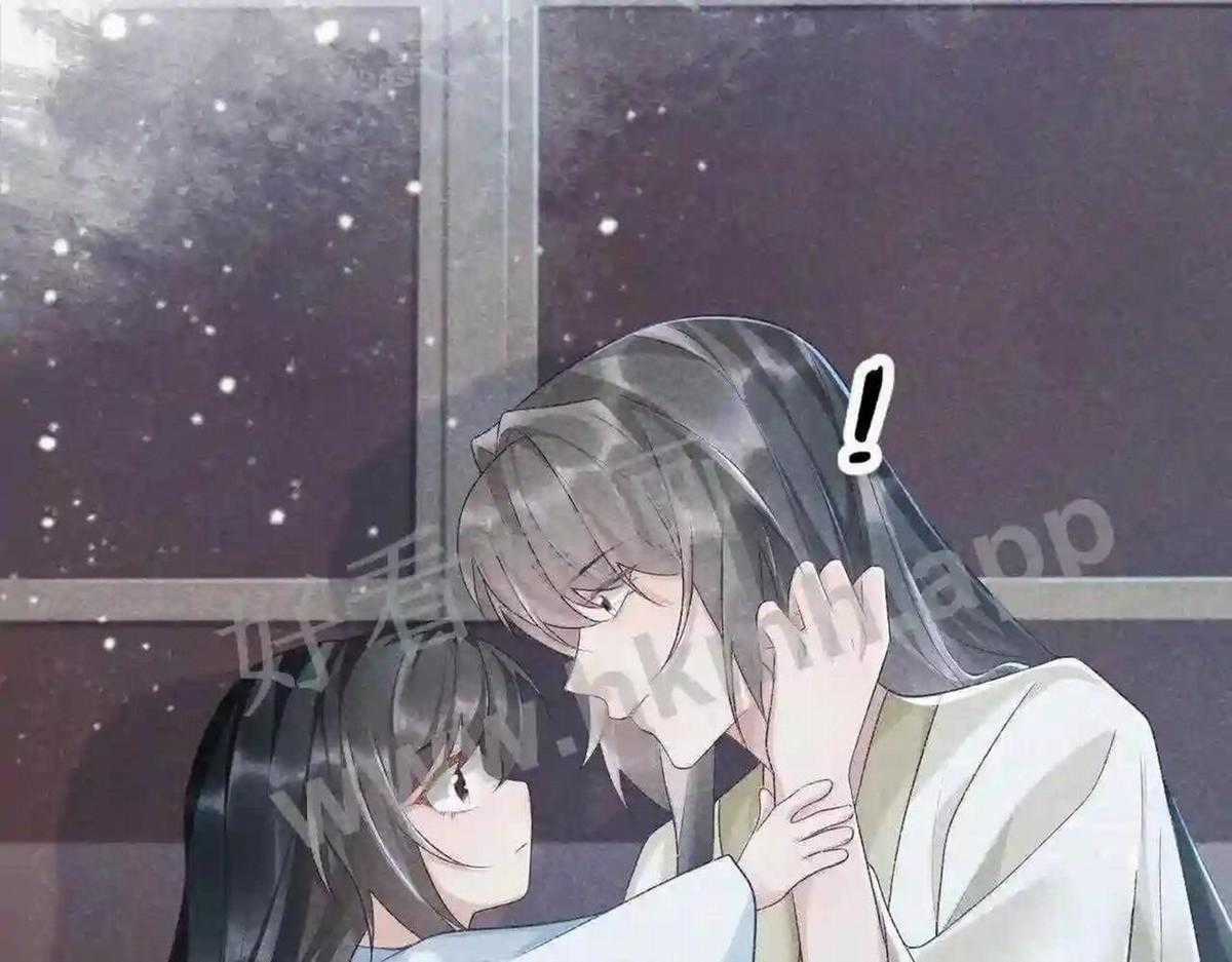 Cạm Bẫy Lệch Lạc - Chapter 10 - Trang 22