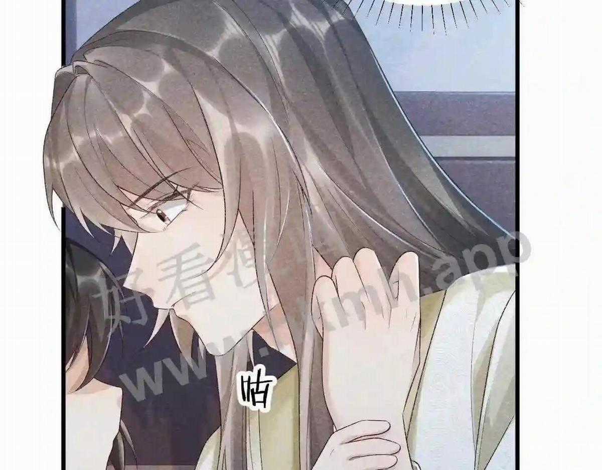 Cạm Bẫy Lệch Lạc - Chapter 10 - Trang 27