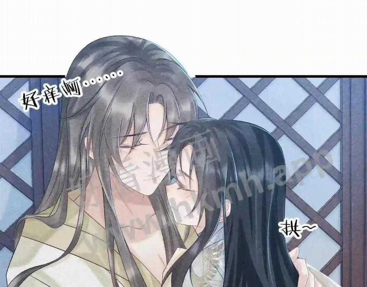 Cạm Bẫy Lệch Lạc - Chapter 10 - Trang 40