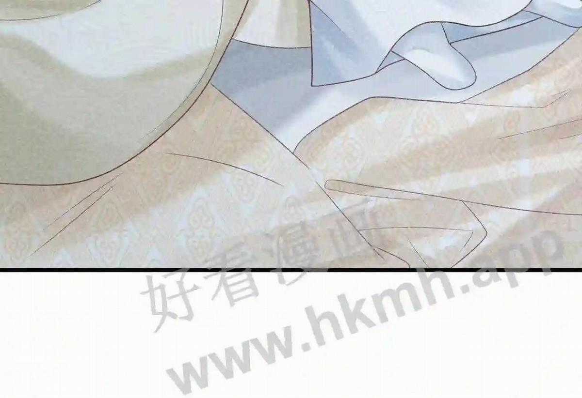 Cạm Bẫy Lệch Lạc - Chapter 10 - Trang 42