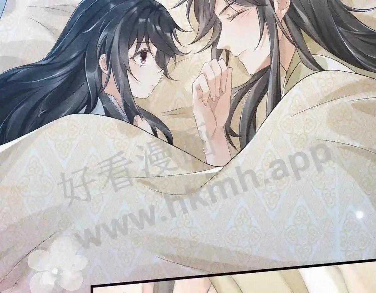 Cạm Bẫy Lệch Lạc - Chapter 10 - Trang 6