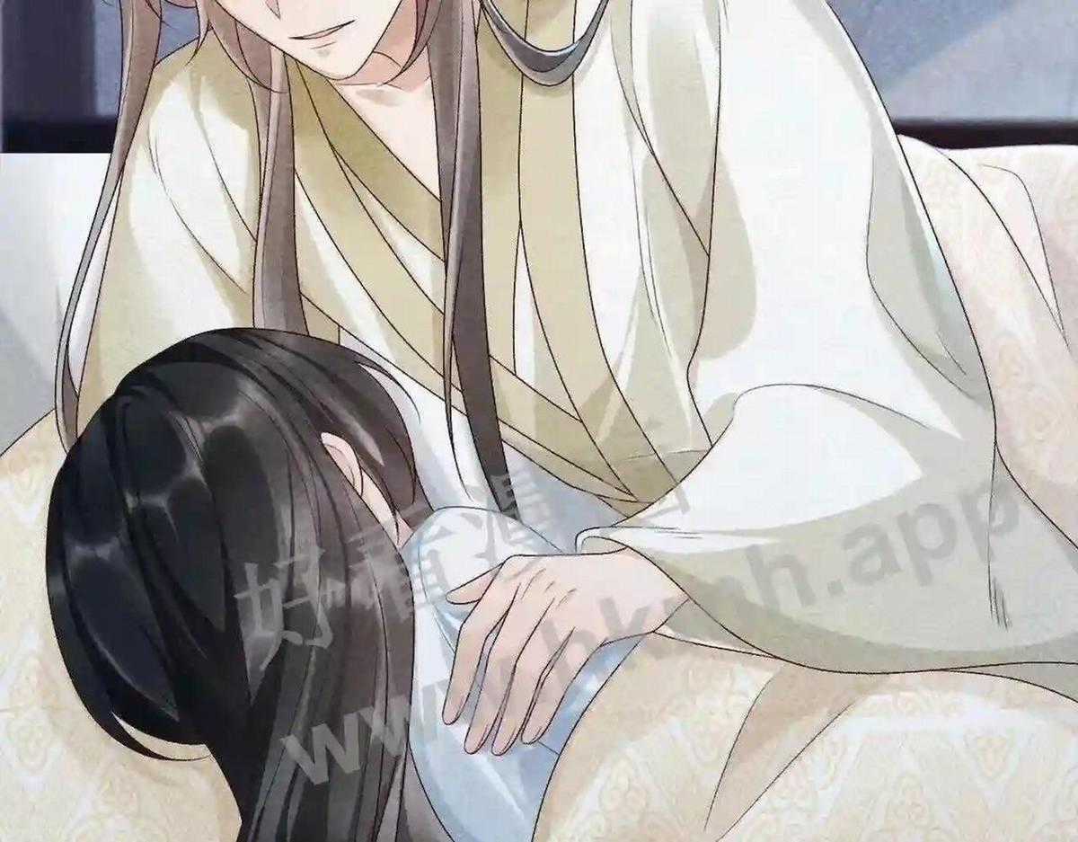 Cạm Bẫy Lệch Lạc - Chapter 10 - Trang 54