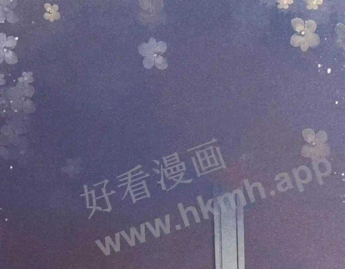 Cạm Bẫy Lệch Lạc - Chapter 10 - Trang 60