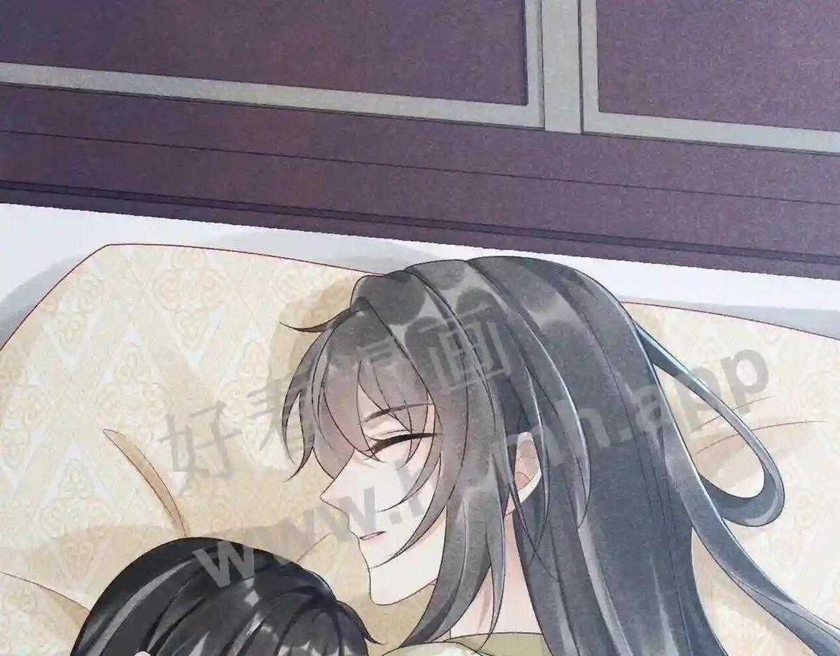 Cạm Bẫy Lệch Lạc - Chapter 10 - Trang 61