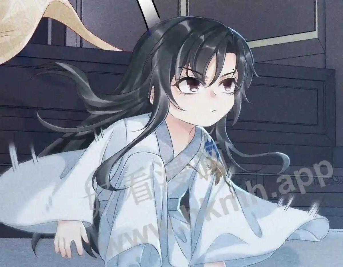 Cạm Bẫy Lệch Lạc - Chapter 10 - Trang 78